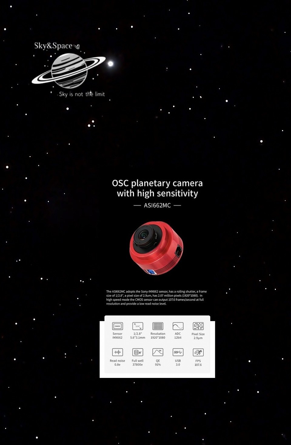 OSC planetary camera with high sensitivity - ASI662MC —